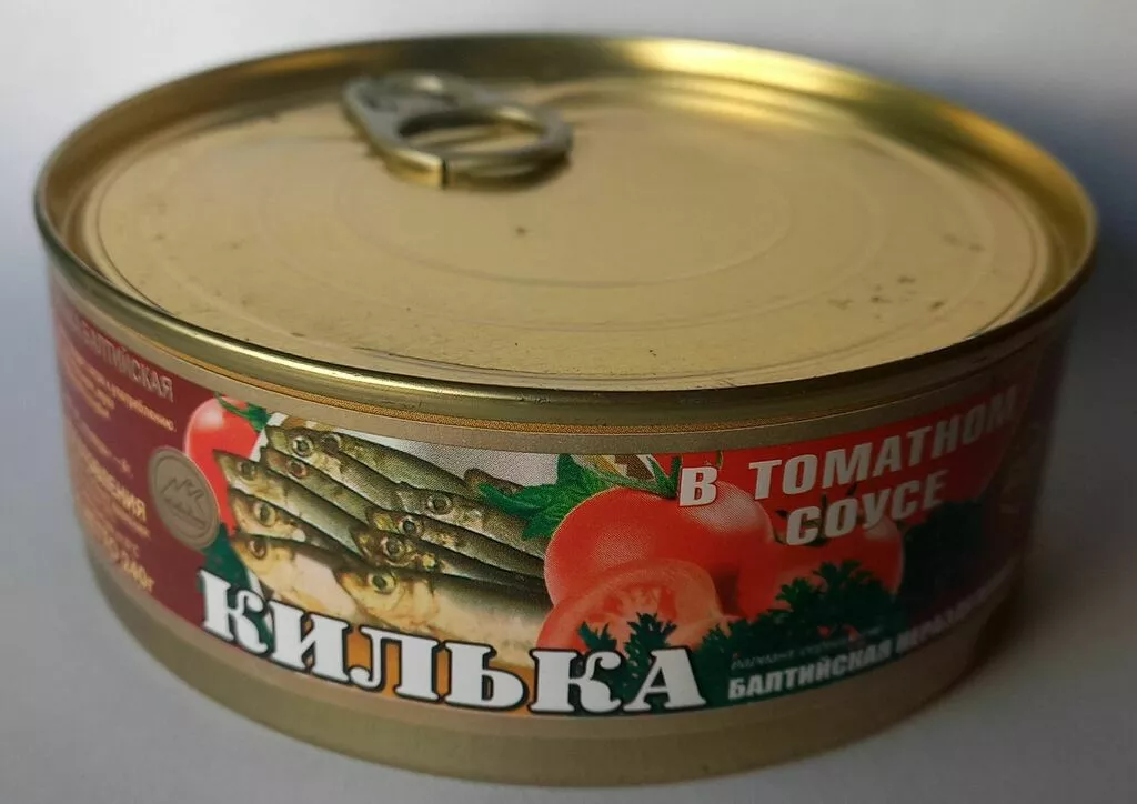 Фотография продукта Килька обж балтийская в т/с 240 гр ГОСТ